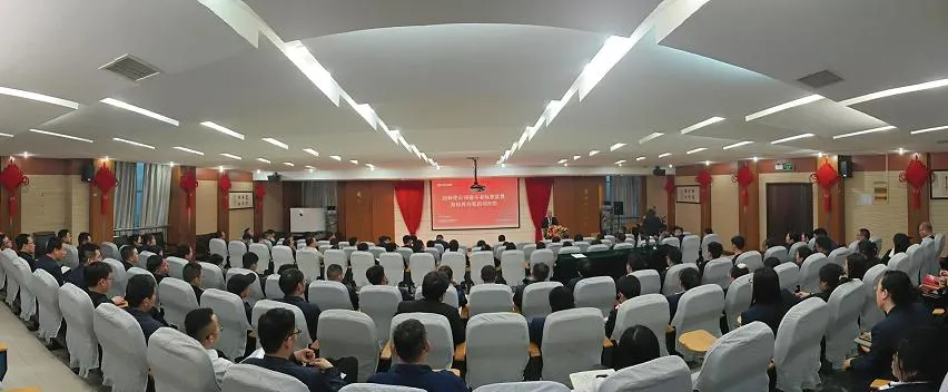 Nucleon Company held a mobilization meeting for the promotion and training program of the standard for strugglers